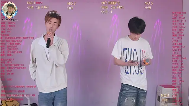 NTN-lucky online show from 19, 4, 2026