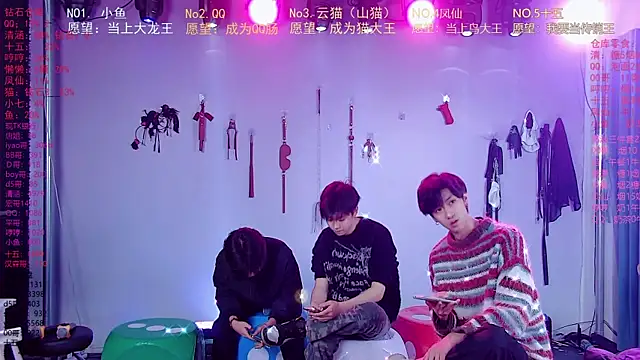 NTN-lucky online show from 21, 3, 2026