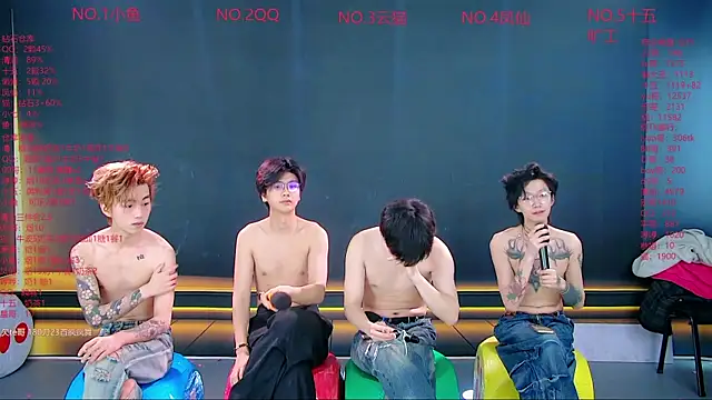 NTN-lucky online show from 2, 4, 2026