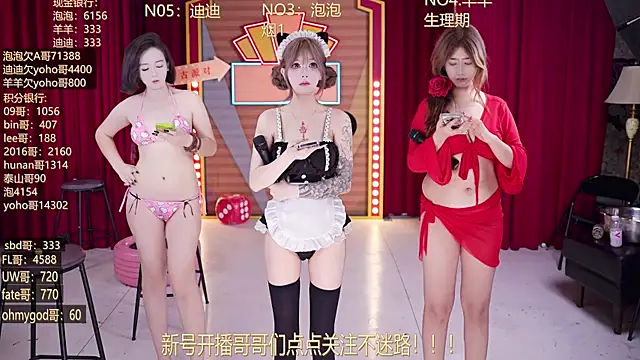 MSN101 online show from 24, 3, 2026