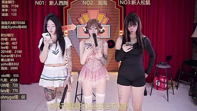 MSN101 online show from 26, 3, 2026