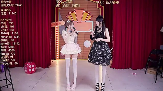 MSN101 online show from 31, 3, 2026