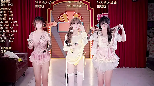 MSN101 online show from 11, 4, 2026