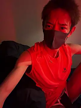 iam ryu online show from 15, 3, 2026