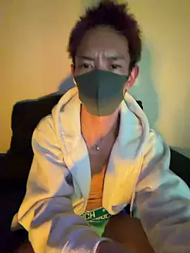 iam ryu online show from 12, 3, 2026