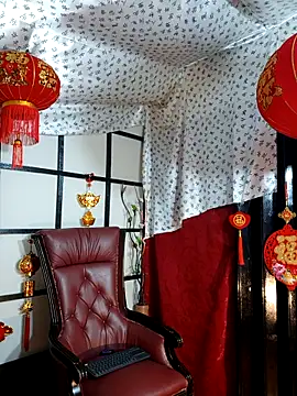 Adda Taylor online show from 13, 4, 2026