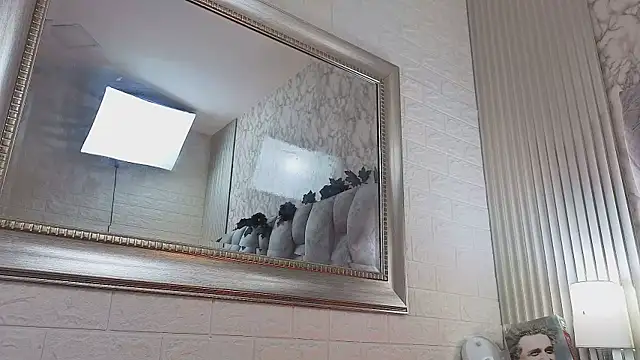 Snapshot of Meganisperfect69 chatting on 9, 7, 2026 Meganisperfect69 online show from 9, 7, 2026