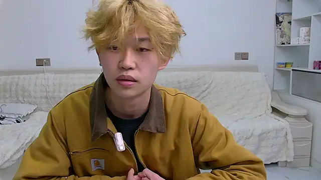 Chili-001 online show from 7, 3, 2026