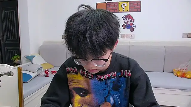 Chili-001 online show from 8, 4, 2026