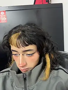 baby akuma online show from 19, 4, 2026