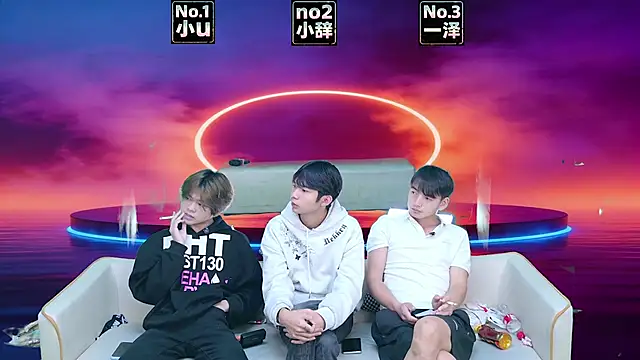 XHR001 online show from 25, 3, 2026