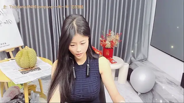 Momolith 616 online show from 25, 3, 2026