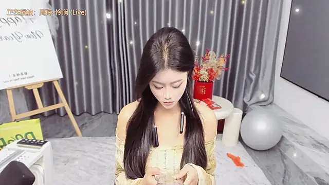 Momolith 616 online show from 22, 3, 2026