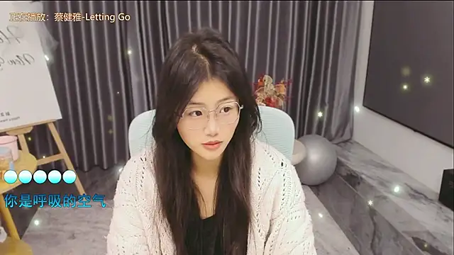 Momolith 616 online show from 13, 3, 2026