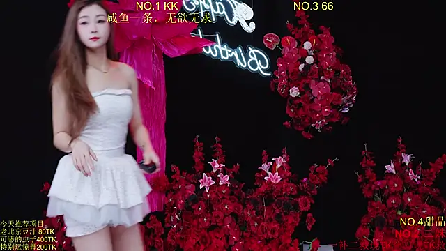 Comebaby-07 online show from 15, 4, 2026