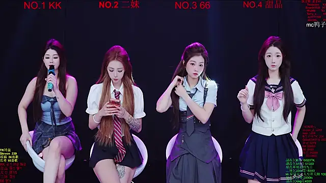 Comebaby-07 online show from 13, 3, 2026