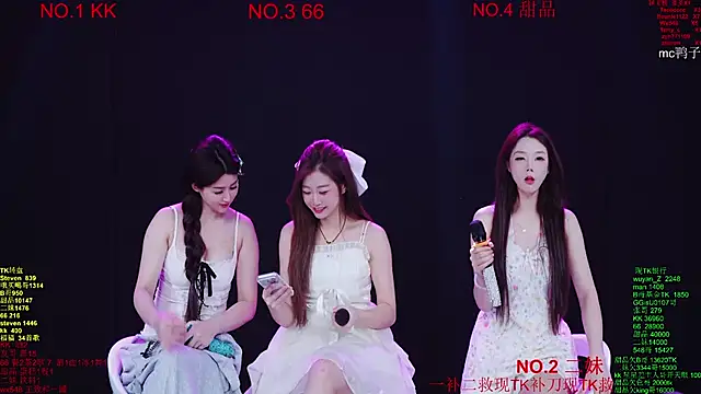 Comebaby-07 online show from 25, 3, 2026