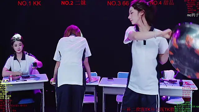 Comebaby-07 online show from 19, 3, 2026