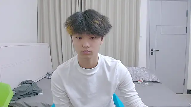 icecream-002 online show from 5, 4, 2026