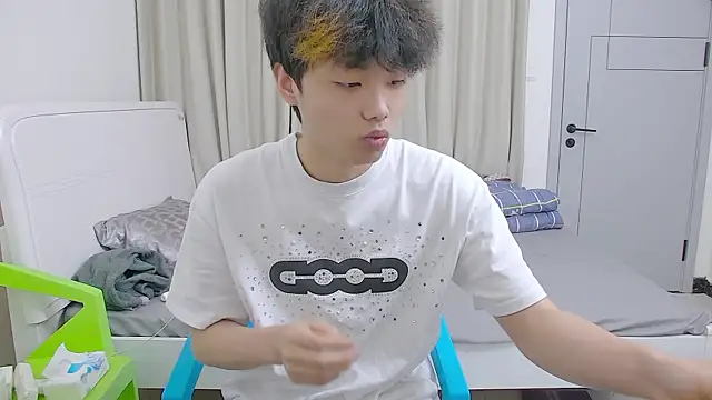 icecream-002 online show from 6, 4, 2026