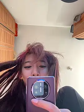 linhanbaby online show from 9, 3, 2026