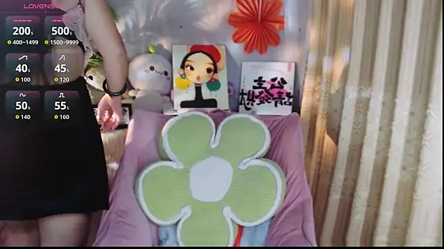 Qingxin309 online show from 7, 6, 2026