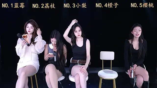 SG-0310 online show from 10, 3, 2026