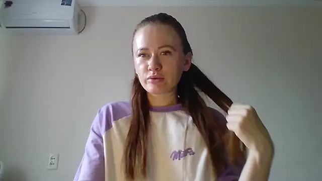 Whisper Of Desire online show from 14, 4, 2026