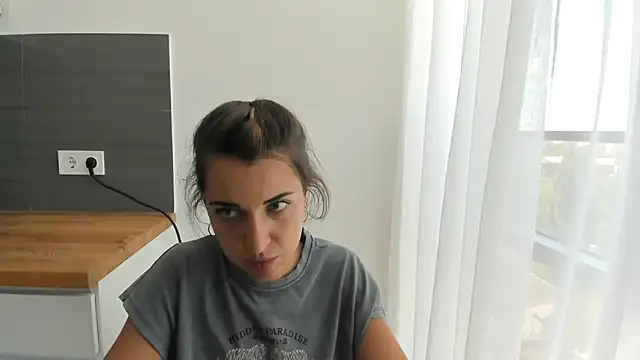 summmmersky1 online show from 29, 7, 2026