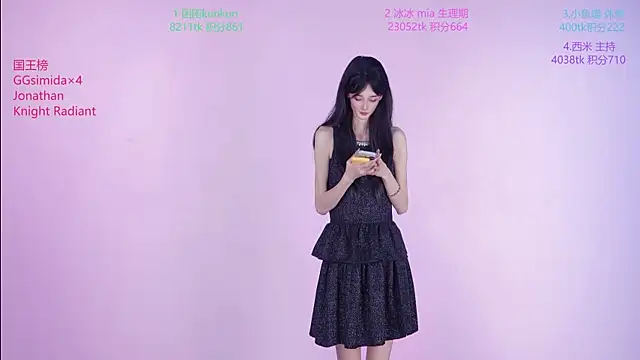 YR--002 online show from 11, 4, 2026