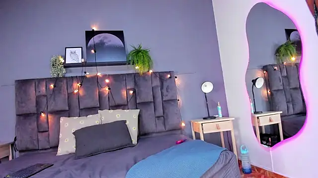 Meganlove   online show from 12, 3, 2026