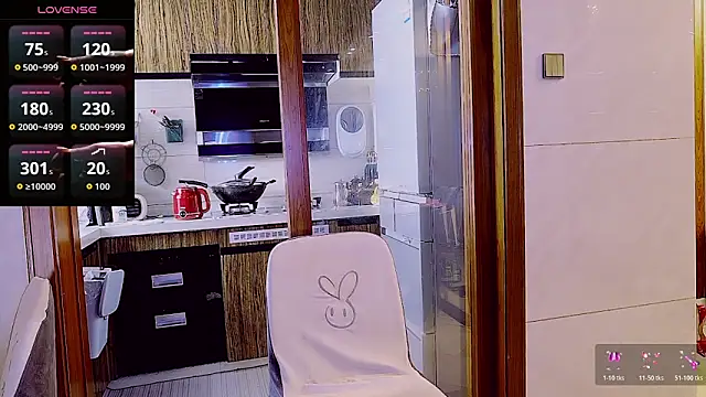 nuanuanbaobei online show from 20, 3, 2026