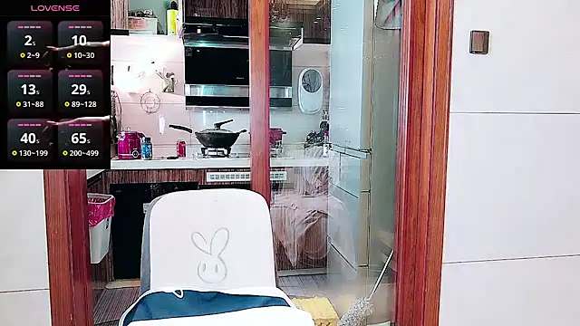 Snapshot of nuanuanbaobei chatting on 5, 6, 2026 nuanuanbaobei online show from 5, 6, 2026