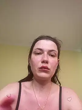 Snapshot of Cutee_Erika chatting on 1, 6, 2026 Cutee Erika online show from 1, 6, 2026