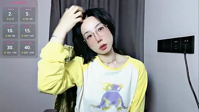 lin lin 520 520 online show from 12, 4, 2026