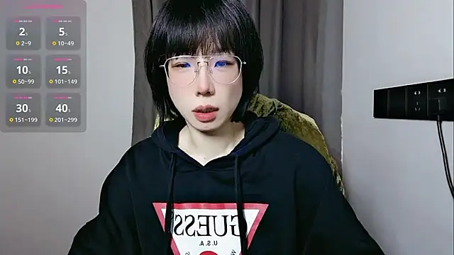 lin lin 520 520 online show from 13, 4, 2026