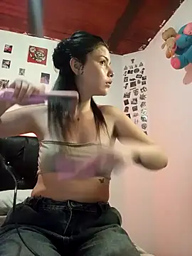 adaira sweet  online show from 10, 3, 2026