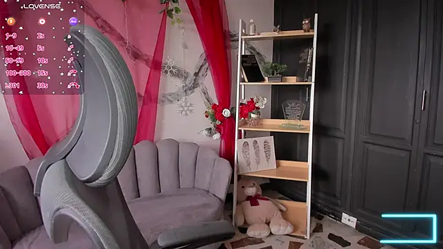 AphroditeSweett online show from 11, 5, 2026