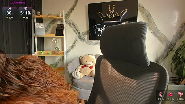 AphroditeSweett online show from 26, 3, 2026