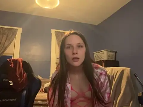 urfavgamergurl online show from 29, 3, 2026