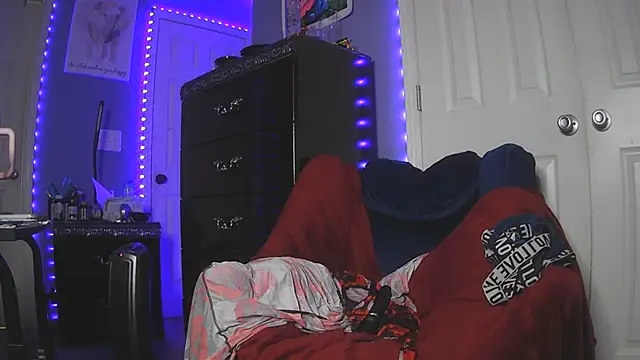 UriUniverse69 online show from 4, 7, 2026