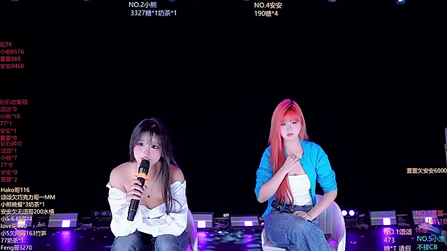 prettygirls-001 online show from 3, 5, 2026