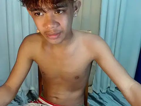 boynextdoorjosh online show from 12, 4, 2026