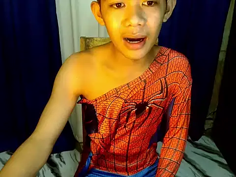 boynextdoorjosh online show from 14, 3, 2026