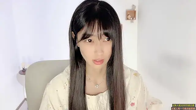 xiaooyee online show from 1, 8, 2026