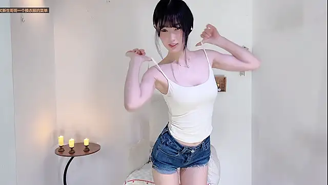 xiaooyee online show from 16, 7, 2026