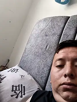 Snapshot of Germangrijalba chatting on 8, 11, 2025 Germangrijalba online show from 8, 11, 2025