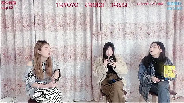 Snapshot of SM_00002 chatting on 2, 4, 2026 SM 00002 online show from 2, 4, 2026