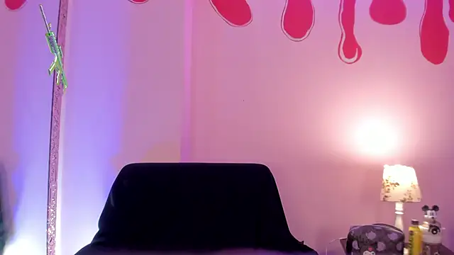 psychodoll 11 online show from 17, 5, 2026