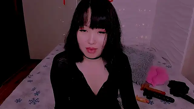 Akiko Yun online show from 11, 7, 2026